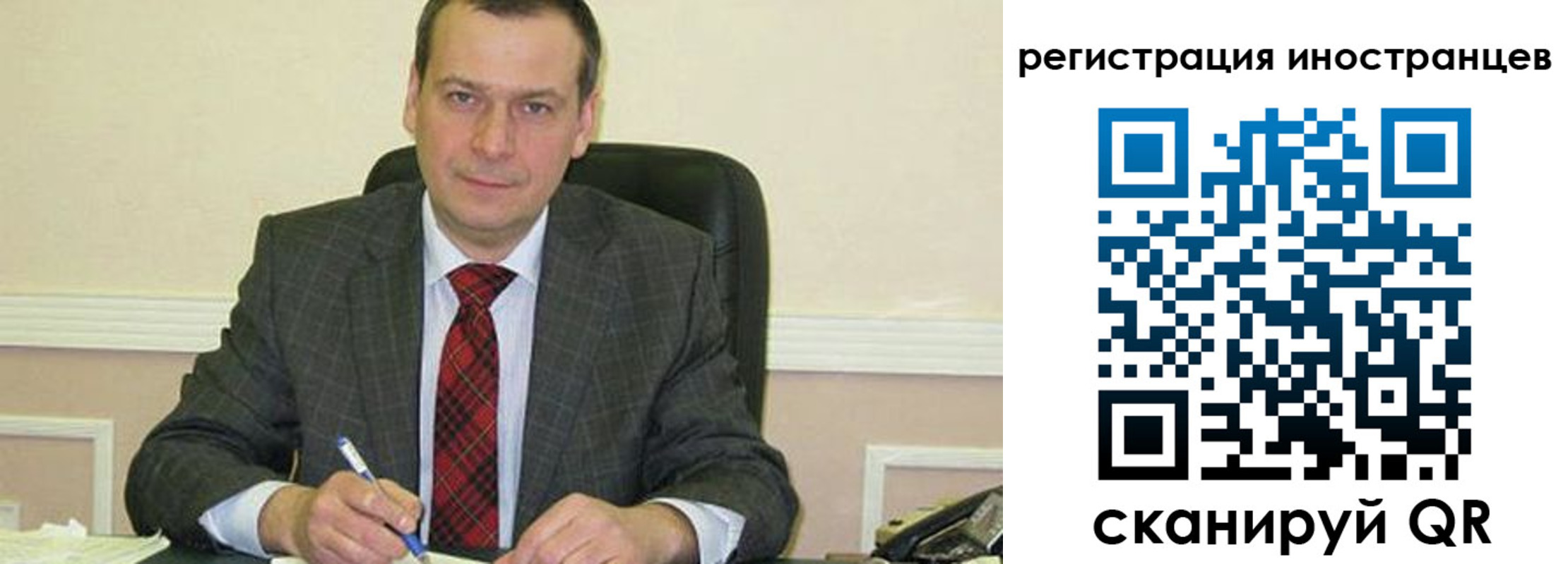 прописка паспорт в Гремячинске