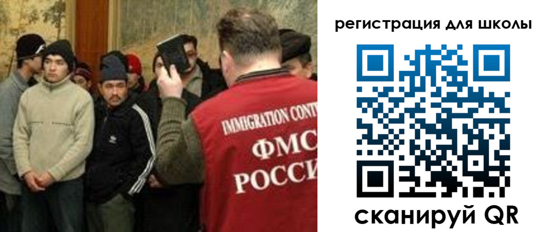 найти адрес прописки в Гремячинске